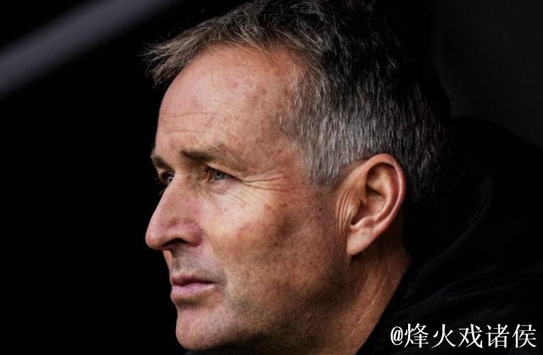 尤尔曼德：药厂的表现太差了；格里马尔多带着伤