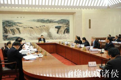 中华全国体育总会召开十届常委会第二次会议 中华全国体育总会召开十届常委会第二次会议