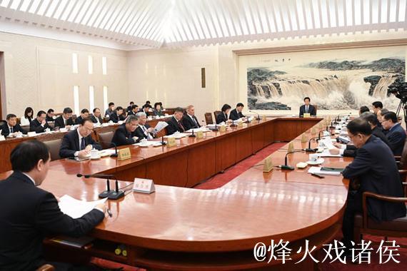 中华全国体育总会召开十届常委会第二次会议 中华全国体育总会召开十届常委会第二次会议