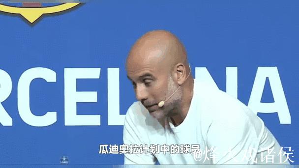 每体:罗克不在巴萨的计划内 每体:罗克不在巴萨的计划内
