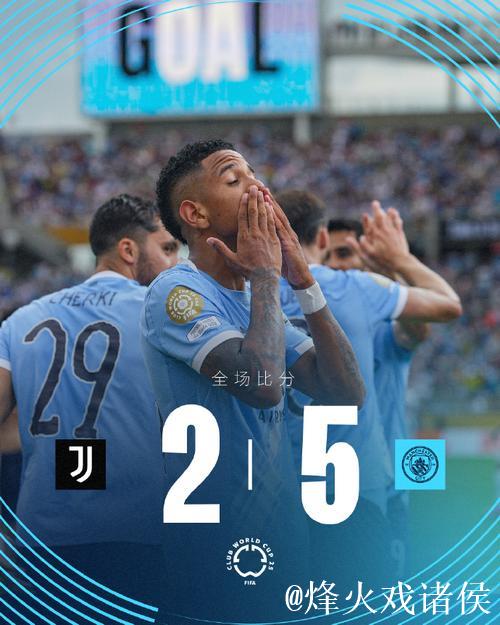 罗马诺:曼城签约18岁中卫朱马巴赫 转租给朗斯 罗马诺:曼城签约18岁中卫朱马巴赫 转租给朗斯