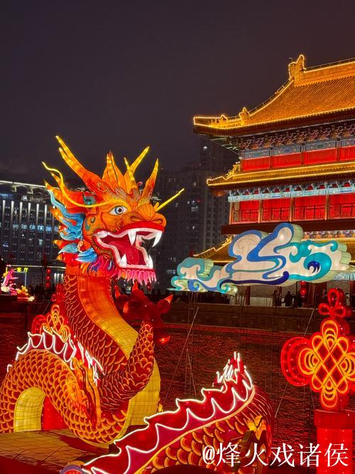 西安城墙:流光溢彩迎马年 西安城墙:流光溢彩迎马年