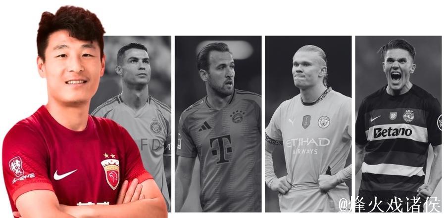 武磊今年打进42球 仅次于C罗、凯恩、哈兰德 武磊今年打进42球 仅次于C罗、凯恩、哈兰德