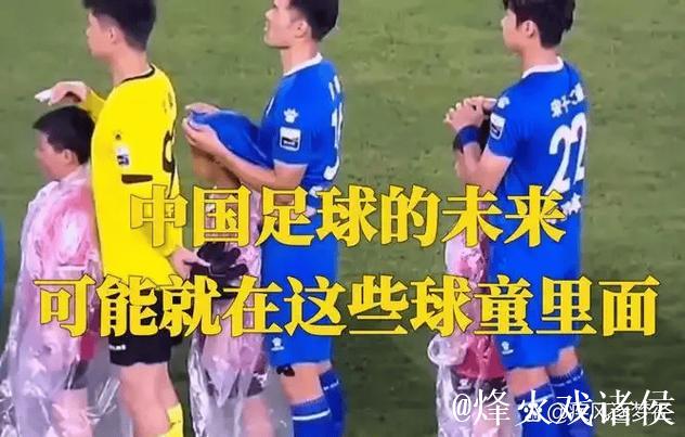 大赛成绩很糟糕 国足的确是亚洲三四流 既真实也现实