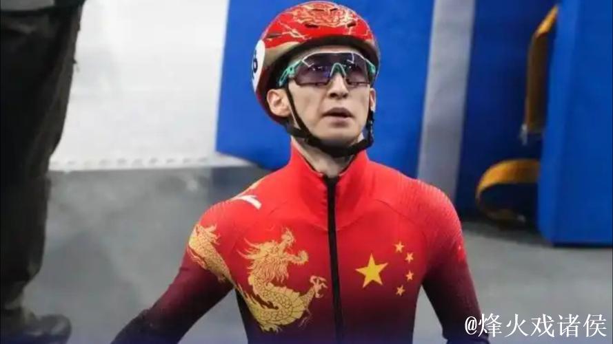 武大靖官宣退役，用热爱镌刻中国速度