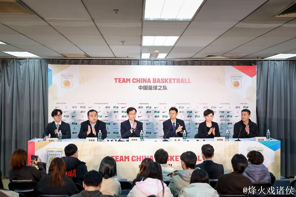 男篮世界杯预选赛：中国队将在北京五棵松体育馆迎战韩国队